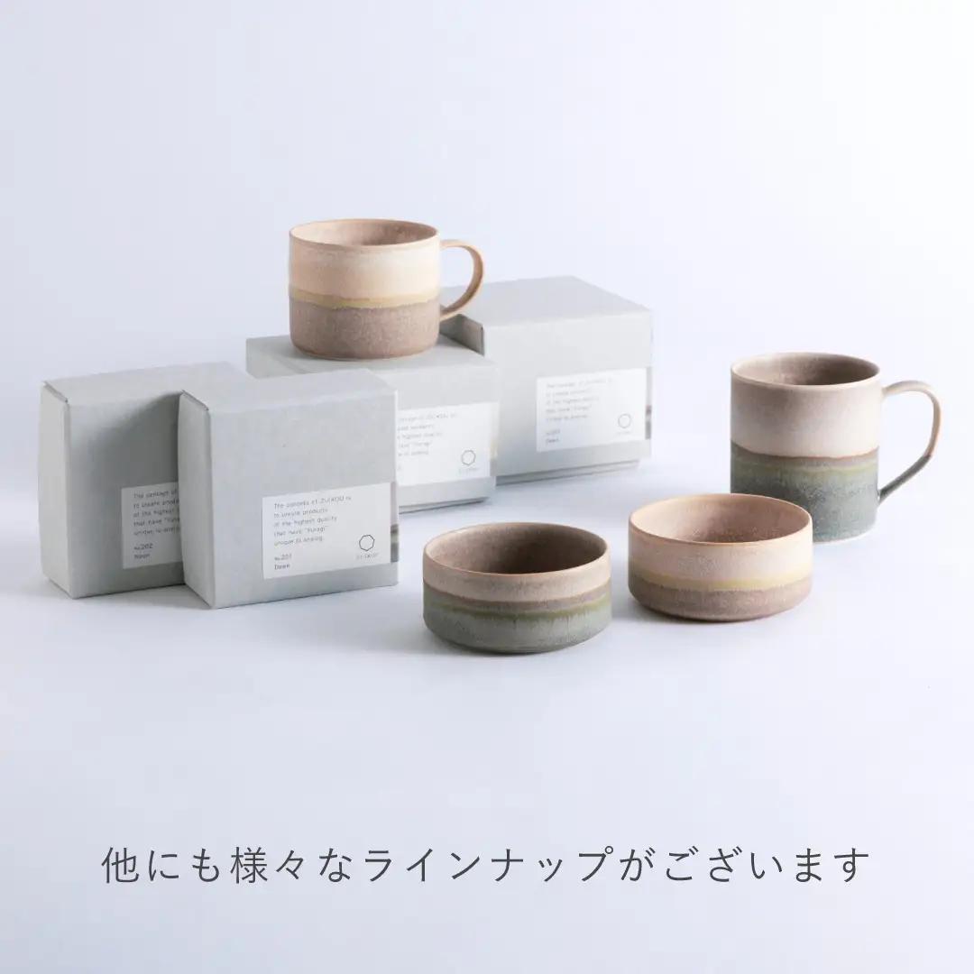 【瑞光窯-ZUIKOU-】コーヒーカップ tall(No.202 Noon)｜京都 清水焼 食器 おしゃれ 人気