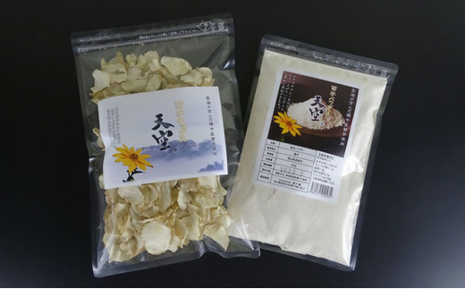 
[№5615-0310]菊芋チップス100g＆パウダー300g入りセット
