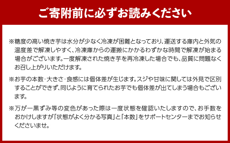 畑の金貨 焼き芋シルクスイート 1kg　K181-002_03