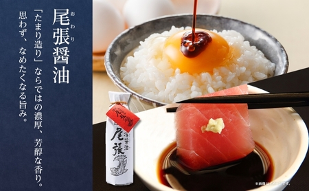 七宝みそ しょうゆ 詰め合わせ セット 尾張醤油 1L×1本 尾張赤だし 1kg×2個 味噌 みそ 豆味噌 赤だし 赤味噌 赤みそ 醤油 しょうゆ たまり 溜 調味料 調味料ギフト 木桶 熟成 まろや