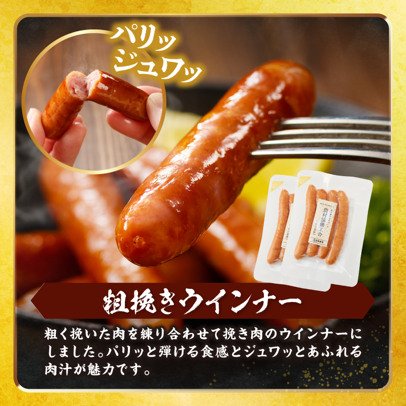 ≪生産者応援≫《訳あり》宮崎牛切り落とし(スライス)&粗挽きウインナー(合計1.68kg)_T030-1776【肉 牛 牛肉 国産 人気 ギフト 食品 お肉 焼き肉 BBQ お土産 贈り物 送料無料 