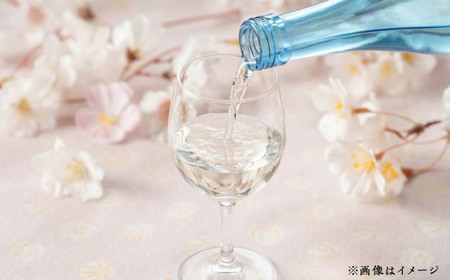 プレミアム大吟醸の部金賞受賞酒 至高の酒セット BKAW003 日本酒