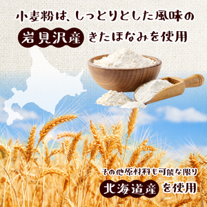 焼き菓子工房 グランマ・ヨシエ　パウンドケーキ（プレーン・ミックスフルーツ）【a174-002】