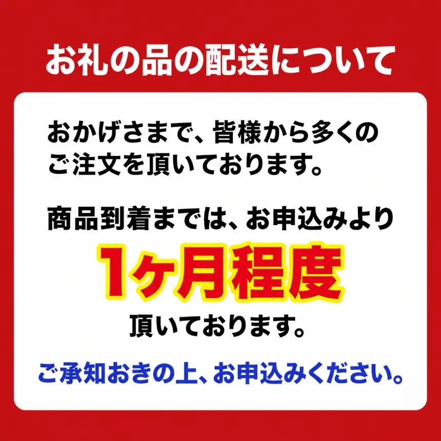 入久水産の「工場長のいちおし干物セット　26枚」
