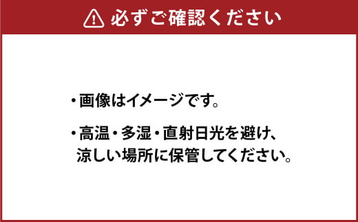 くまモン目出鯛平うどんセット8食入りつゆ付うどん 合計4パック 乾麺 麺 鯛エキス つゆ付き くまもん セット