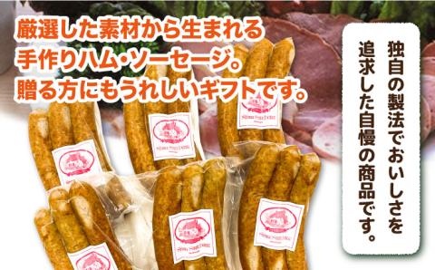 【お中元対象】無添加ウインナー 3本×6パック 糸島市 / 志摩スモークハウス [AOA027]