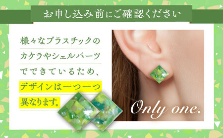 【緑mix】 一点物 ピアス/イヤリング 【sobolon】 アクセサリー レディース ハンドメイド[TFC005]
