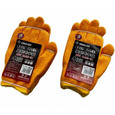 ふるさと納税 岡崎市 ダイセツナイロンパイル起毛手袋 黄色 計8双組 14GK-4P |  | 01