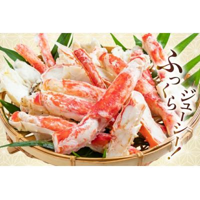 ふるさと納税 島原市 家族みんなが喜ぶ かに三昧セット【ズワイガニツメ・たらばがに・ズワイガニ(ボイル・カット済み)】 |  | 01