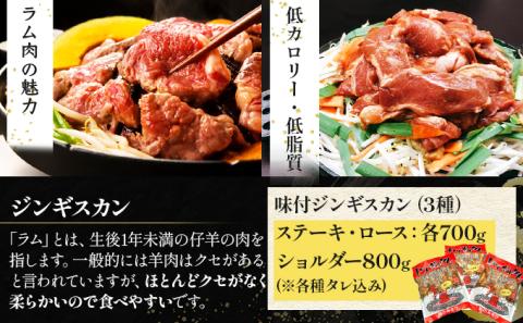 みんなでBBQ・焼肉セット[同月3品お届け]