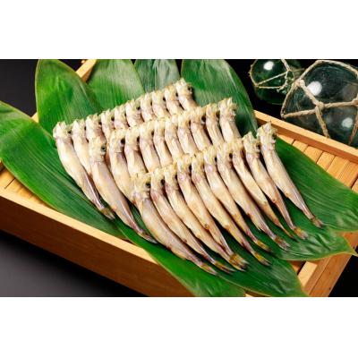 ふるさと納税 広尾町 【広尾町産】干物専門店かぶらぎ水産のメスししゃも30尾 |  | 01