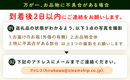 フルーツ詰合せ（あまおうDX 2パック＆キウイ12個） / 果物 くだもの [AFAB087]