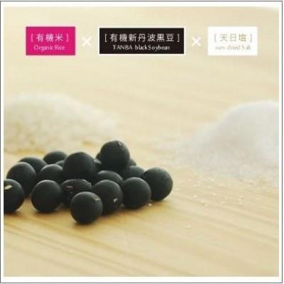 ふるさと納税 宇治田原町 京都・喜右衛門の有機「黒大豆味噌」800g |  | 03