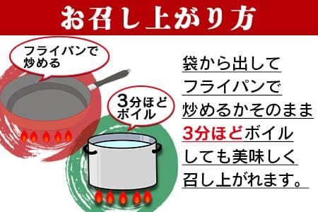 ＜鶏もも炭火焼 約900g 3か月定期便＞2か月以内に第1回目発送（8月は下旬頃）【 鶏定期便 肉定期便 鶏肉定期便 炭火焼定期便 炭火焼き定期便 宮崎地鶏屋定期便 3回定期便 3か月定期便 】【a0