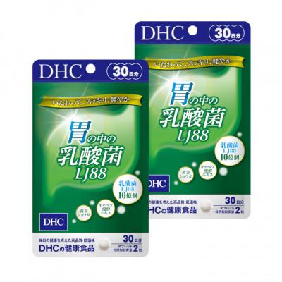 ふるさと納税 鳥栖市 DHC 胃の中の乳酸菌 LJ(エルジェイ)88 30日分 2個セット(60日分)(鳥栖市)