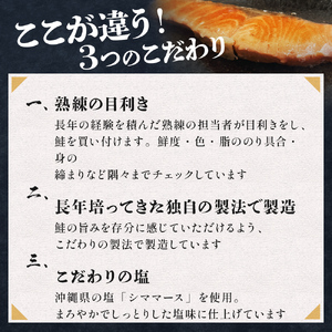 訳あり 銀鮭 切り身 2kg サケ しゃけ 魚 鮭