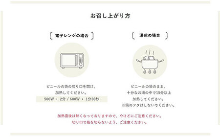 BI74_米農家の無添加 玄米ごはん そば米ブレンド 6個セット ※着日指定不可