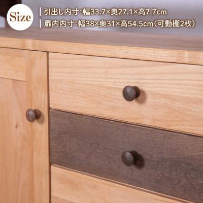 ふるさと納税 糸島市 Side Board HAKATAYA【博多屋家具店】 [ABL001] |  | 03