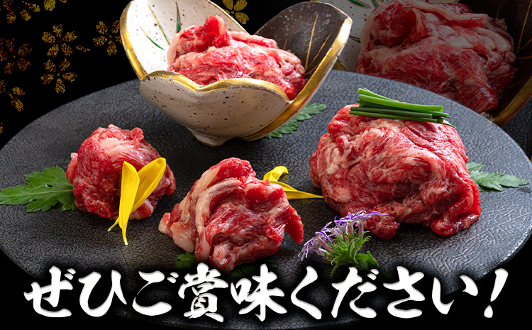 鮮馬刺し 霜降り カルビユッケ 7個セット (計280g) 馬刺し 《60日以内に出荷予定(土日祝除く)》 株式会社千興ファーム  ---sn_fsmkyk_60d_23_10000_7set---s