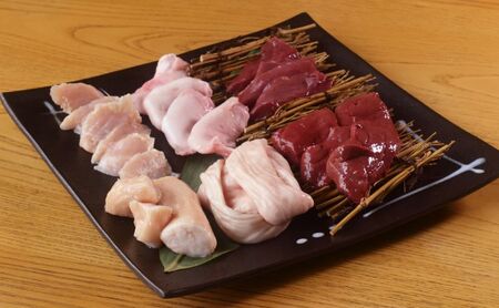 国産 ミックスホルモン 1.5kg 冷凍 漬け込み肉 味付き肉 タレ付き 肉  味噌ダレ