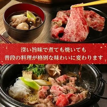 特選! 米沢牛 A-5 切り落とし 1,500g(500g×3)【配送不可地域：離島】【1660559】