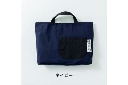 KITOKITO 撥水ナイロンレッスンバッグ【L／ネイビー】大人が持ってもおしゃれなシンプルデザイン 男の子にも女の子にも トートバッグ LBL_NA｜ユニセックス レディース メンズ ナイロン バッグ かばん カバン 手提げ 通学 通勤 買い物 お散歩 お出かけ [0340]