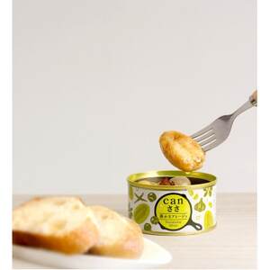 canささ笹かまアヒージョ3缶セット【1593429】