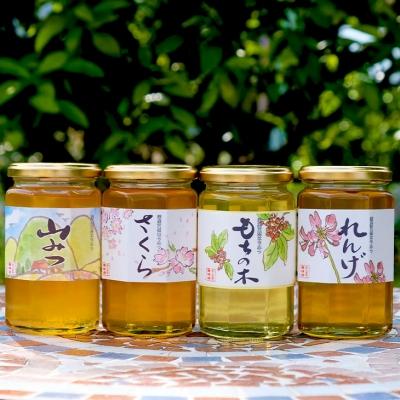 ふるさと納税 小郡市 はちみつ 天然 370g×4本セット れんげ&amp;もちのき&amp;やまみつ&amp;さくら[No5354-0304]