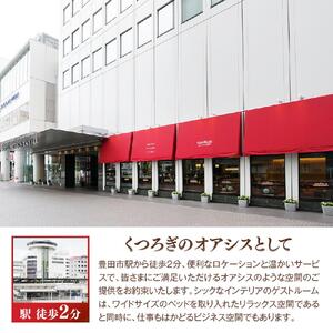 『ホテルトヨタキャッスル』ギフト券15,000円分