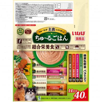 ふるさと納税 静岡市 いなば　犬・ちゅ〜るごはん　緑黄色野菜バラエティ　(14g×40本)×8袋 |  | 01
