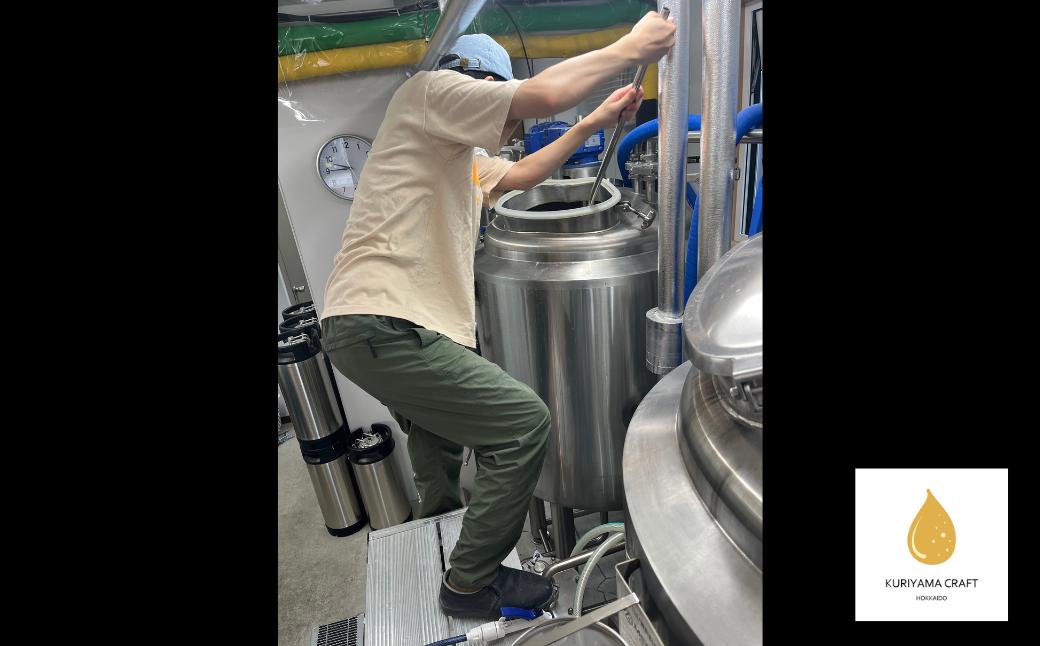 クラフトビール「まつかぜ322」350ml缶×6缶 （SAKE Golden Ale）北海道栗山町くりやまクラフト