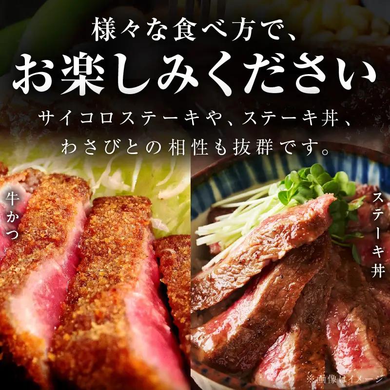 【A4ランク】黒毛和牛 サーロインステーキ 500g 化粧箱入り 氷温熟成×極味付け