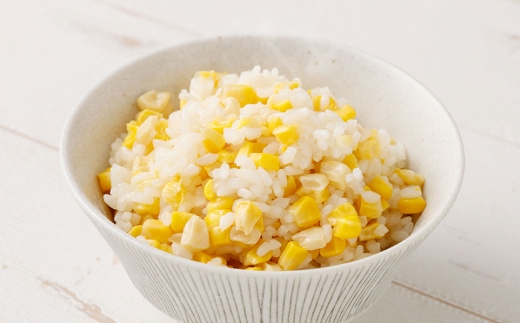 北海道産 とうもろこし 5本 どさんこきび 北海道産 とうもろこし 5本 どさんこきび 野菜 やさい とうきび トウモロコシ レトルト 食べ物 食品 甘い 人気 真空包装 加熱調理済 生食OK 生で食