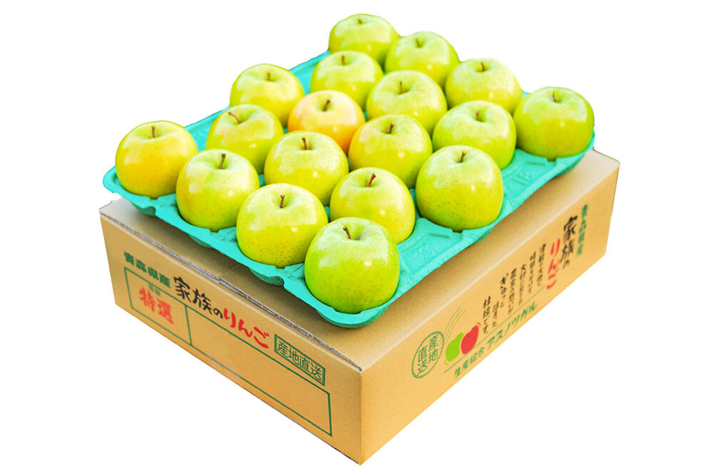 【寄附額見直しました】【26年3月発送】りんご 平均糖度13度以上！ シナノゴールド 約5kg おもてなし用 青森 果物 フルーツ 林檎 リンゴ くだもの [りんご シナノゴールド おもてなし 贈答 