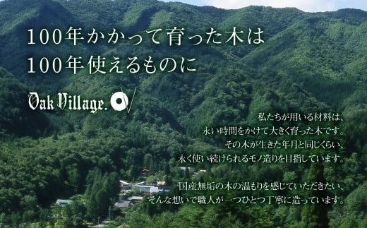 【オークヴィレッジ】森のどうぶつみき | ギフトラッピング対応 つみき 積木 積み木 どうぶつ 国産材 木製 木のおもちゃ おもちゃ 玩具  クリスマス 無塗装 ベビー 赤ちゃん 出産祝い  誕生日 