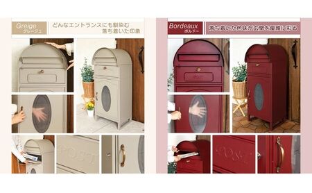 宅配ボックス付きポスト lagrace(ラグラス) 選べるカラー 宅配ボックス ポスト 一体型 置き配ボックス 郵便受け 郵便ポスト 大容量 戸建 家庭用 玄関 一軒家 DIY おしゃれ エクステリア