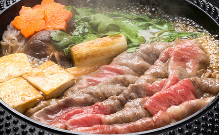 近江牛霜降り肉（上ロース）すき焼き用 600g