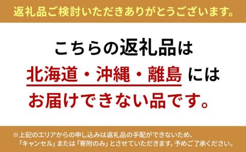 3層敷布団「近江」ダブル
