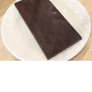 こだわり焙煎！土佐茶入りチョコレート1枚（55g・カカオ60％）【ココナッツシュガー使用】【R00093】