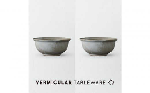 Tableware Deep Bowl Rimペアセット17cm 霞