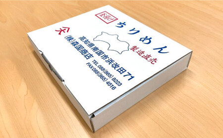 釜揚げちりめん（しらす）約1.5kg （約500ｇ×3袋）鮮度日本一を目指します！浜で瞬時に釜揚げ