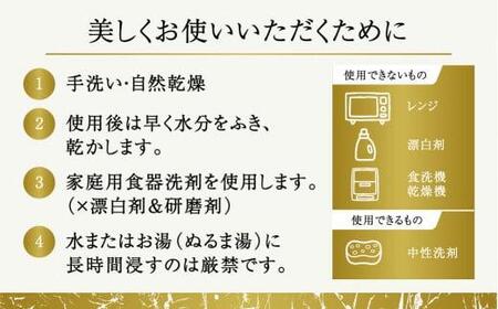 飛騨春慶 曲げわっぱ 四角 | うるし塗 隅丸二段弁当箱 上品 ギフト 福壽漆器店 CZ008