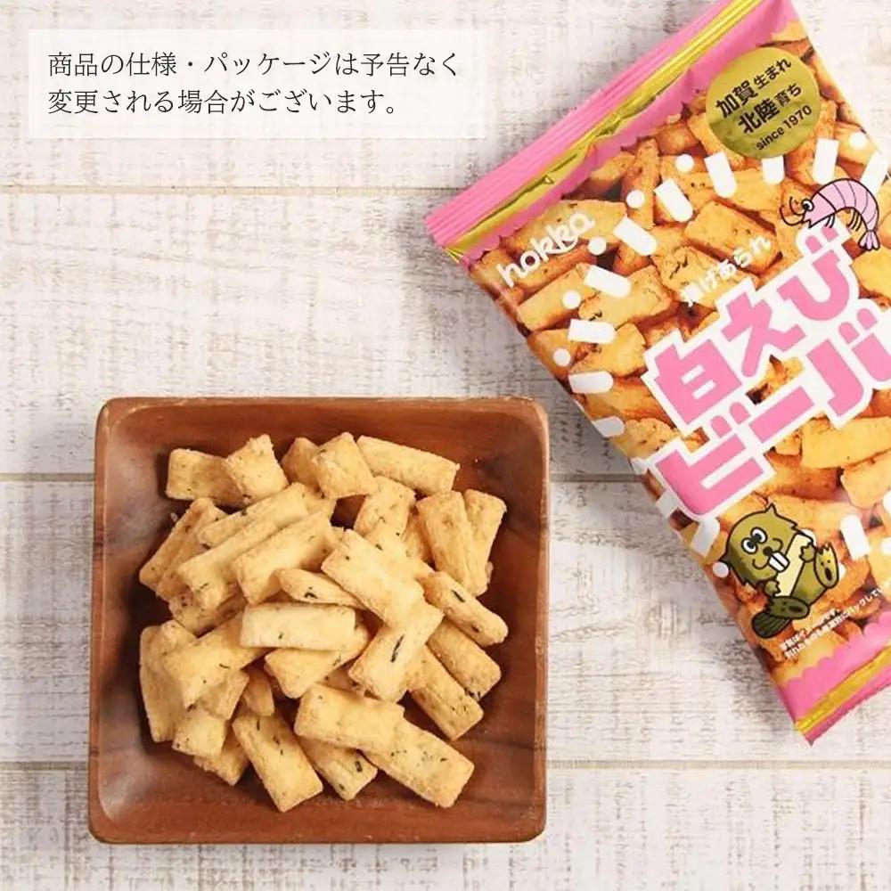 北陸製菓★人気No.1ビーバー（白えび味）12袋 揚げあられ