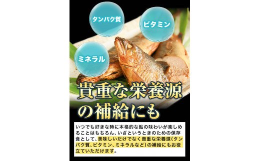 「極みの個食」バラエティセット日高川漁業協同組合《90日以内に出荷予定(土日祝除く)》あゆ鮎魚ひつまぶし煮付甘露煮昆布巻---wshg_hgkkvset_90d_22_13000_9p---