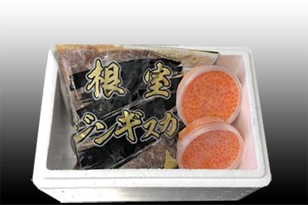 いくら醤油漬け100g×2P、味付けジンギスカン800g×1Pセット B-30034