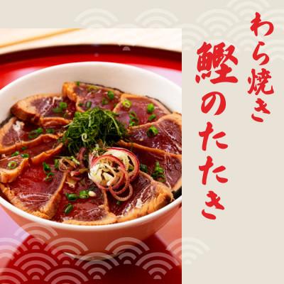 ふるさと納税 土佐市 土佐の海鮮丼の素5種・各1袋セット |  | 03