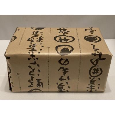 ふるさと納税 茅野市 【贈答用】箱入りギフト入り 塩分控えめ・吟醸味噌 粒(2kg×各1個)　信州味噌の丸井伊藤商店 |  | 02