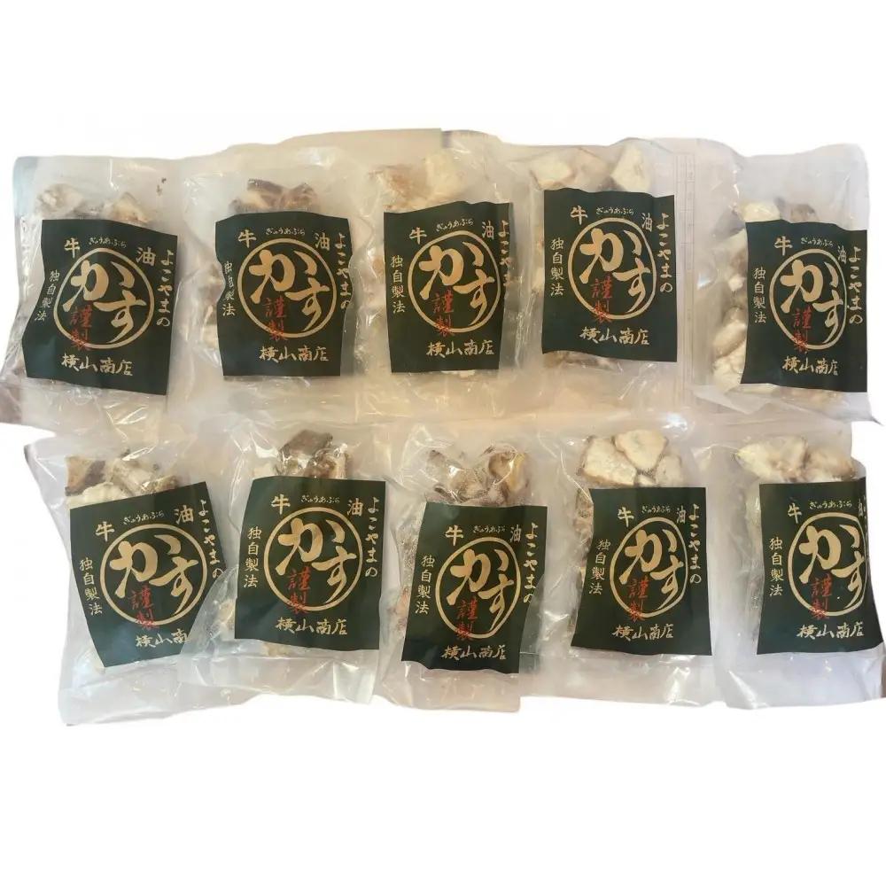 【カット済】神戸湊川製造 横山商店の牛油かす 1kg