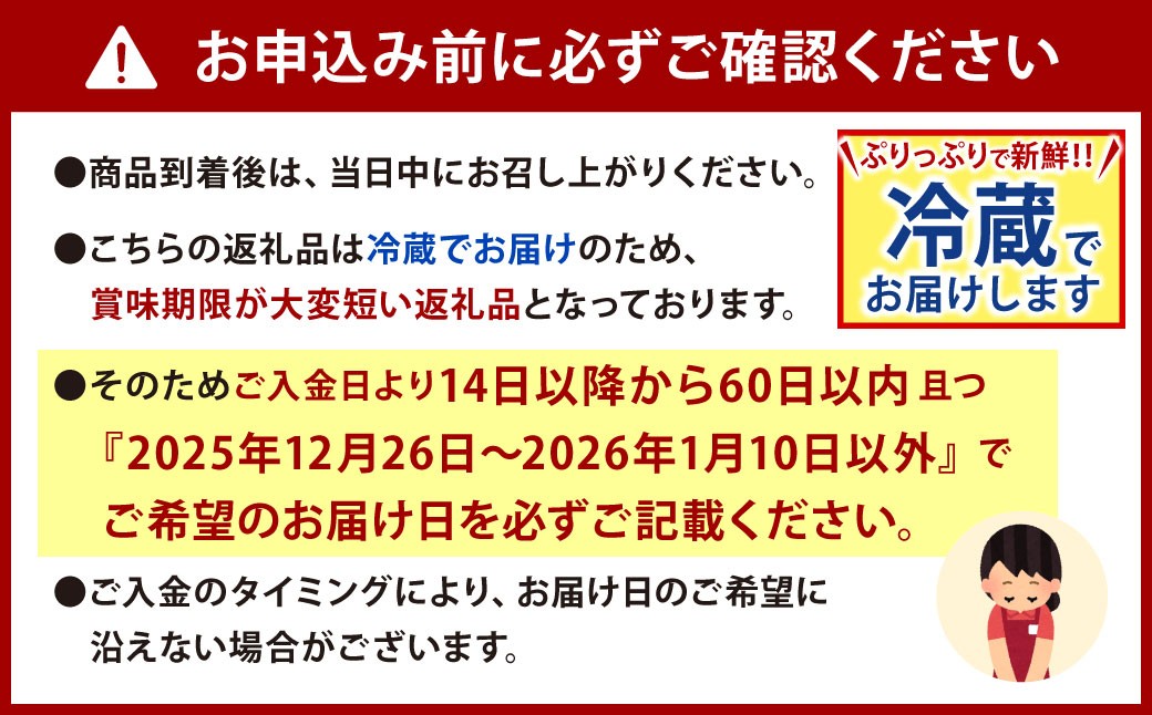 国産トラフグ(刺し身・鍋用)ファミリー セット（5人前）フグ 鍋 さしみ 詰め合わせ