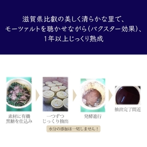 有機発酵フローラ35パウダー（サプリメント） 【170017】